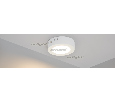 Светильник Arlight SP-R120-6W White IP20 Металл 018852