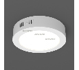 Светильник Arlight SP-R175-12W Day White IP20 Металл 019553