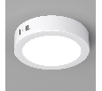 Светильник Arlight SP-R175-12W Warm White IP20 Металл 019552