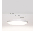 Светильник Arlight SP-R600A-48W White (IP40 Металл) 020531