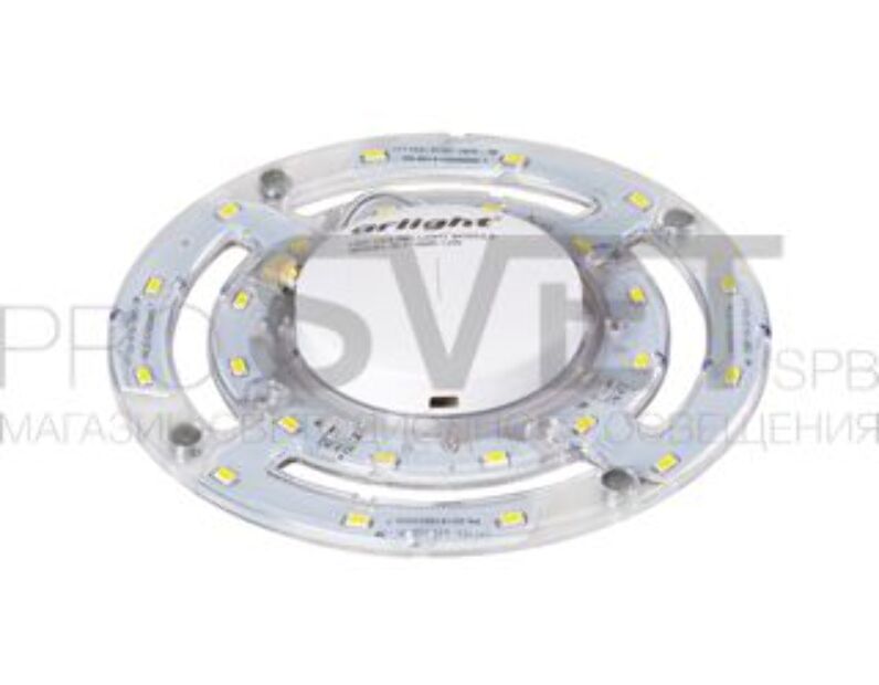 Светильник Arlight ALT-166R-12W Warm White 220V 019715