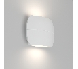Светильник Arlight SP-Wall-140WH-Vase-6W Day White IP54 Металл 021084