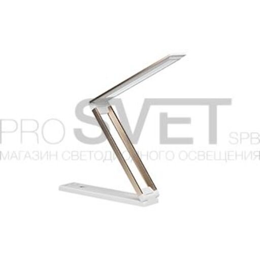Светильник Arlight SP-Pocket-3W-GoldenPearl White 020081
