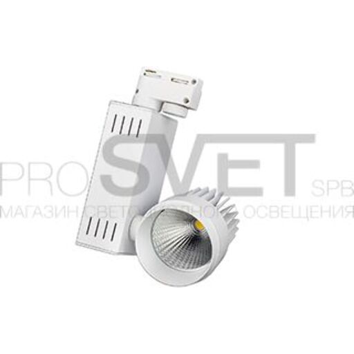 Светодиодный светильник Arlight LGD-538WH 18W Day White 016514