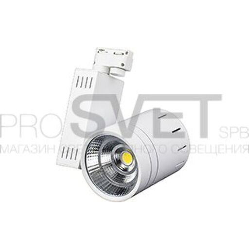 Светодиодный светильник Arlight LGD-520WH 20W White 24deg 015284