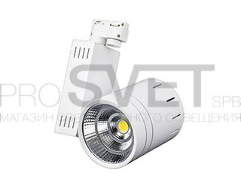 Светодиодный светильник Arlight LGD-520WH 20W Day White 24deg 014943