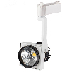 Светодиодный светильник Arlight LGD-536BWH 30W White (IP20 Металл) 016302