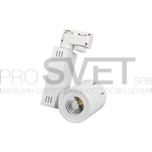 Светодиодный светильник Arlight LGD-520WH 9W White 017683