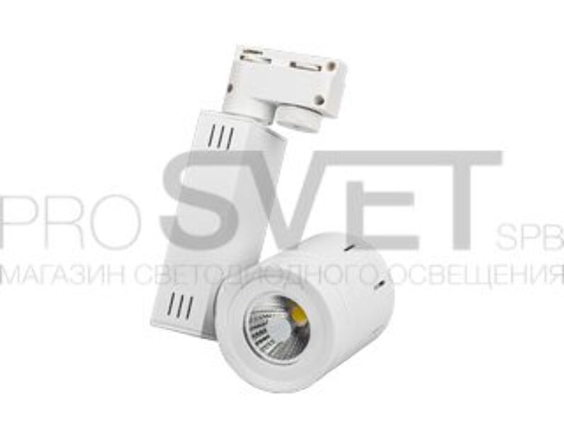 Светодиодный светильник Arlight LGD-520WH 9W White 017683