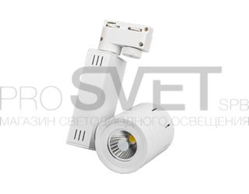 Светодиодный светильник Arlight LGD-520WH 9W Day White 24deg 014942