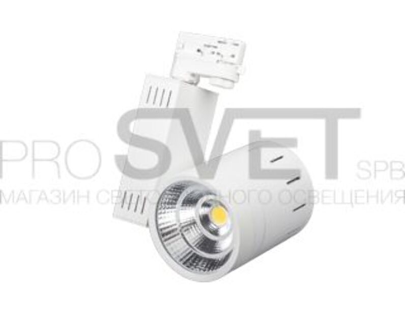 Светодиодный светильник Arlight LGD-520WH-30W-4TR White 017766