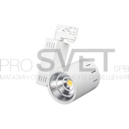 Светодиодный светильник Arlight LGD-520WH-30W-4TR Day White 017761