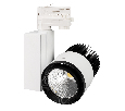 Светодиодный светильник Arlight LGD-537WH-40W-4TR Warm White (IP20 Металл) 017775