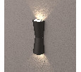Светильник Arlight LGD-Wall-Tub-2B-10W Day White 020334