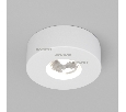 Светодиодный светильник Arlight LTM-Roll-70WH 5W Day White 10deg (IP40 Металл) 020773