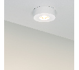 Светодиодный светильник Arlight LTM-Roll-70WH 5W Warm White 10deg (IP40 Металл) 020774