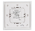 Панель Arlight Knob SR-2833K2-RF-UP White (3V, DIM,2 зоны) IP20 Пластик 020946