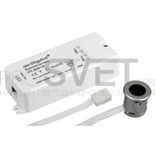 Контроллер-выключатель Arlight SR-8001B Silver(220V, 500W, IR-Sensor) 018478