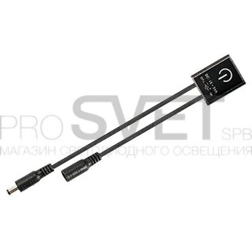 ИК-датчик Arlight SR3-Hand Black (12-24V, 36-72W, IR-Sensor) 020085