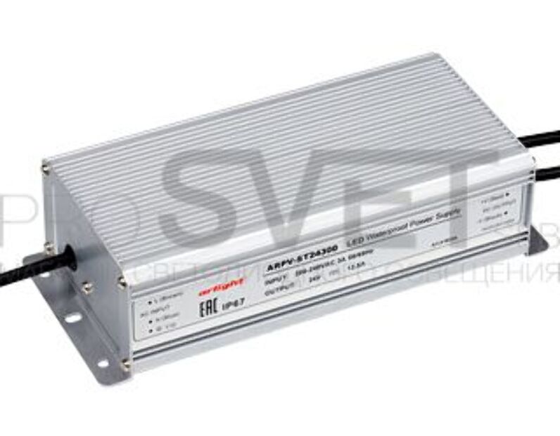 Блок питания Arlight ARPV-ST24300 (24V, 12.5A, 300W) 018396