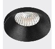 Светильник встраиваемый ITALLINE SP SOLO BLACK