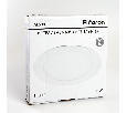 Светодиодный светильник Feron AL500 встраиваемый 15W 6400K белый 29714