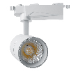 Светодиодный светильник Feron AL103 трековый на шинопровод 20W 4000K 35 градусов белый 29514