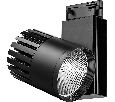 Светодиодный светильник Feron AL105 трековый на шинопровод 40W 4000K, 35 градусов, черный 29696