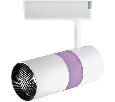 Светодиодный светильник Feron AL108 трековый на шинопровод 12+5W, 35 градусов, 4000К и подсветка  розовая 32454