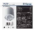 Светодиодный светильник Feron AL516 накладной 15W 4000K белый поворотный 29868