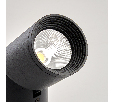 Светодиодный светильник Feron AL517 накладной 10W 4000K черный наклонный 29889