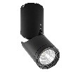 Светодиодный светильник Feron AL517 накладной 10W 4000K черный наклонный 29889