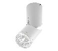 Светодиодный светильник Feron AL517 накладной 10W 4000K белый наклонный 29576