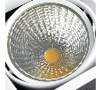 Светодиодный светильник Feron AL211 карданный 1x30W 4000K 35 градусов ,белый 29779