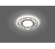 Светильник встраиваемый с белой LED подсветкой Feron CD951 потолочный MR16 G5.3 белый матовый 29713