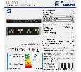 Светодиодный линейный прожектор Feron LL-890 36W 2700K 85-265V IP65 32157