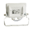 Светодиодный прожектор Feron LL-919 IP65 20W 6400K 29494