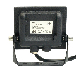 Светодиодный прожектор Feron LL-918 IP65 10W 4000K 29490