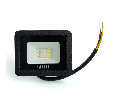 Светодиодный прожектор SAFFIT SFL90-10 IP65 10W 4000K черный 55074