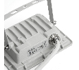 Светодиодный прожектор SAFFIT SFL90-20 IP65 20W 6400K белый 55071