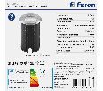 Светодиодный светильник  Feron SP2813 3W RGB AC24V IP68 32164