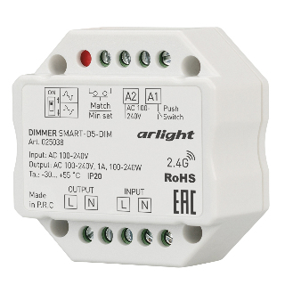 Диммер Arlight SMART-D5-DIM-IN (230V, 1A, TRIAC, 2.4G) IP20 Пластик 025038