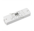Контроллер тока Arlight SMART-K4-RGBW (12-36V, 4x350mA, 2.4G) IP20 Пластик 022670