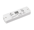 Контроллер тока Arlight SMART-K5-RGBW (12-36V, 4x700mA, 2.4G) IP20 Пластик 023004