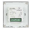 Панель Arlight Sens SMART-P45-RGBW White (230V, 4 зоны, 2.4G) IP20 Пластик 028140