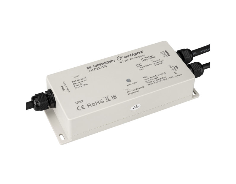 Контроллер Arlight SR-1009HSWP (220V, 1000W) IP67 Пластик 022199