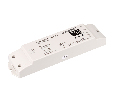 Декодер Arlight DMX-SRP-2106-12-50W-CV (220V, 12V, 50W) IP20 Пластик 020723