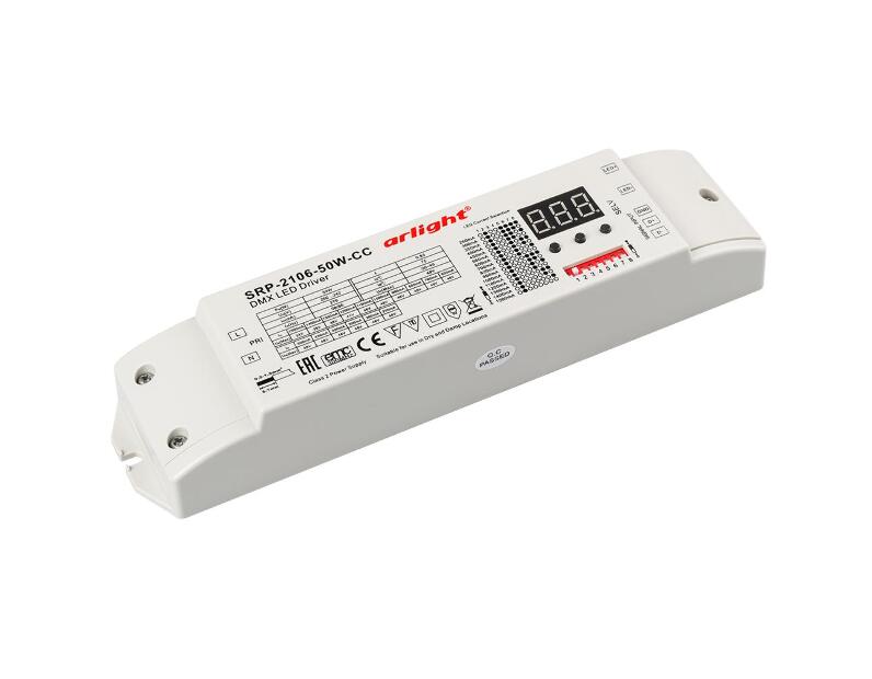 Декодер Arlight DMX-SRP-2106-50W-CC (220V, 250-1500mA) 021058