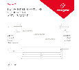 Блок питания Arlight ARPV-12045-D (12V, 3.8A, 45W) IP67 022457