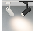 Светильник Arlight LGD-GERA-2TR-R55-10W White6000 (WH, 24 deg) 025902